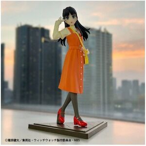SEGA Witch Watch Nemu Otogi Figure Orange Dress Anime Prize Excellent Condition